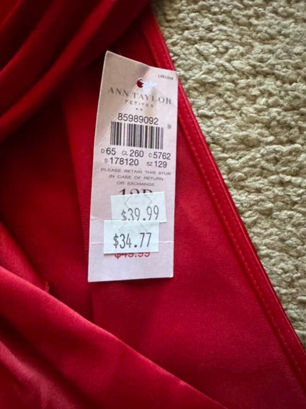 Ann Taylor Petites 12P Women's Red Satin Twist Neck Sleeveless Blouse NWT - Picture 6 of 6